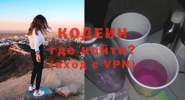 MDMA Premium VHQ Верея