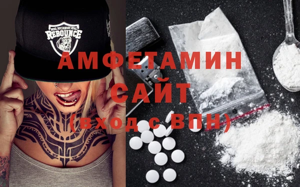 MDMA Premium VHQ Верея