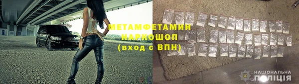 MDMA Premium VHQ Верея